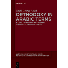(英文圖書) Orthodoxy in Arabic Terms 精裝版, de Gruyter, 英文