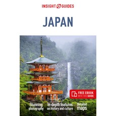 (英文圖書) Insight Guides Japan: Travel Guide with Free eBook 平裝版, 英文