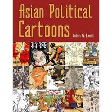 (英文圖書) Asian Political Cartoons 精裝版, University Press of Mississ..., 英文