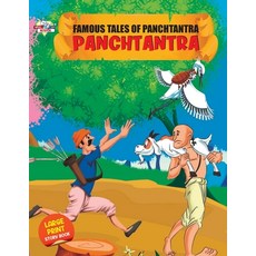 (英文圖書)Famous tales of panchtantra 平裝版, Diamond Books, 英文