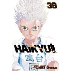 Haikyu!! Vol. 39 Volume 39 平裝版, Viz Media, 英文