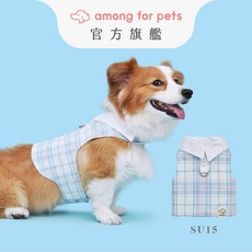 among for pets 寵物西裝胸背衣 SU15 時尚寵物服裝 舒適透氣 寵物外出服, 藍色, 1個