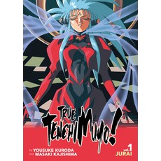 (英文圖書)True Tenchi Muyo! (Light Novel) Vol. 1 平裝版, Airship, 英文