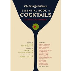 (英文圖書) The New York Times Essential Book of Cocktails (Second Edition): Over 400 Classic Drink Recip... 精裝版, Cider Mill Press, 英文