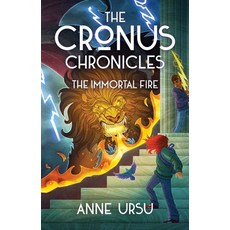 (英文圖書)The Immortal Fire 精裝版, Atheneum Books for Young Re..., 英文