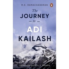 (英文圖書) The Journey to Adi Kailash 平裝版, Ebury Press, 英文