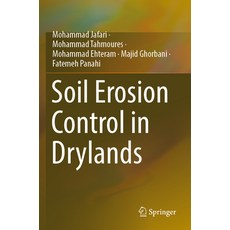(英文圖書) Erosion Control in Drylands 平裝版, Springer, 英文