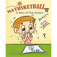 (英文圖書)Mathsketball: A Story of Test Anxiety 平裝版, Counseling with Heart, 英文