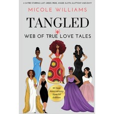 (英文圖書) Tangled Web of True Love Tales: 10 Year Anniversary Special Edition 平裝版, Eclectically You Experience, 英文