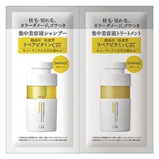 Unlabel Lab 維他命C深層滋潤100MPa受損髮洗髮精&護髮素 旅行組, 1個
