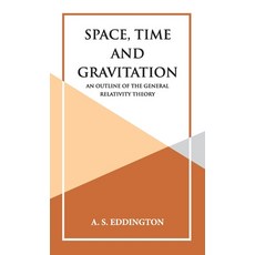 (英文圖書) Space Time and Gravitation 精裝版, Hawk Press, 英文