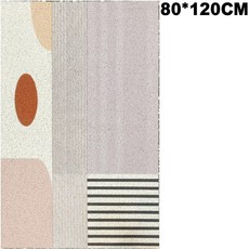 可裁剪刮泥絲圈地墊 玄關進門腳踏墊 PVC材質 80x120公分, 混合色, 1