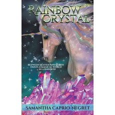 (英文圖書)Rainbow Crystal 平裝版, Wild Rose Press, 英文