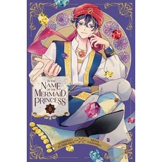 (英文圖書) In the Name of the Mermaid Princess Vol. 5 平裝版, Viz Media, 英文