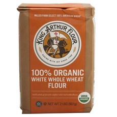 KING ARTHUR 白廳機智樓, 1個, 907克