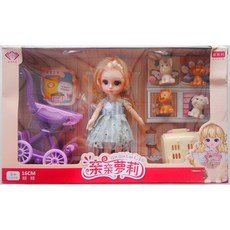 親親夢莉娃娃 嬰兒推車手提包洋裝配件組 - 女孩玩具 娃娃配件 角色扮演, 推車款