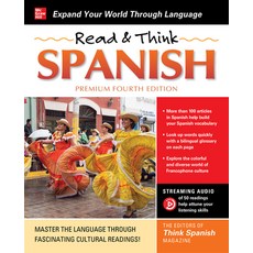 Read & Think Spanish Premium Fourth Edition 精裝版, McGraw-Hill Education, 英文