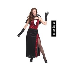 瘋狂派對 台灣現貨 萬聖節變裝派對服裝 貴族吸血女大人角色扮演服