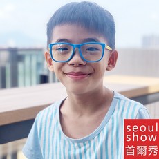 首爾秀 Q腿方形兒童眼鏡 可換近視片 拼色輕盈平光鏡框 男女童款 兒童眼鏡