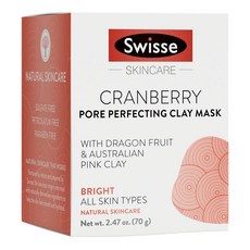Swisse 肌膚護理蔓越莓毛孔完美泥面膜亮白所有膚質 70g, 1個, 1個