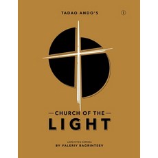 (英文圖書) Tadao Ando's Church of the Light 平裝版, Independently Published, 英文