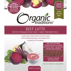 Organic traditions 甜菜拿鐵益生菌保健食品, 1個, 150克