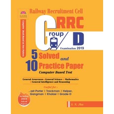 (英文圖書) Rrc Group D 5 Solved and 10 Practice Papers 2019 平裝版, Sark Publications, 英文