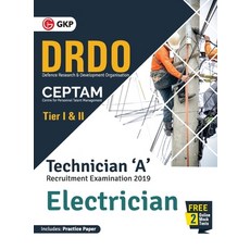 (英文圖書) DRDO CEPTAM - Technician 'A' Tier I & II (Electrician) 平裝版, G.K Publications Pvt.Ltd, 英文