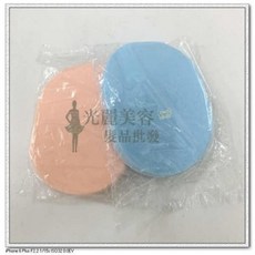 珍珠洗臉海綿 洗臉粉撲 加厚型, 1入