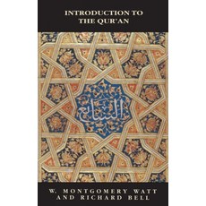 Introduction to the Qur'an 平裝版, Edinburgh University Press, 英文