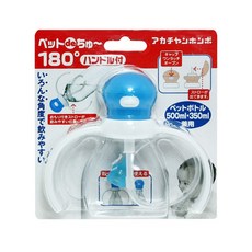 阿卡將握把式寶特瓶吸管兒童瓶蓋 - 日本吸管替換蓋、防嗆吸管、便攜式飲料蓋