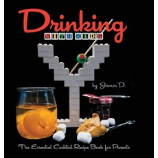 (英文圖書) Drinking with Kids 精裝版, Culina Cookbooks, 英文