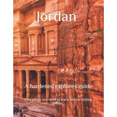(外文書) Jordan a hardened explores guide Paperback, Independently Published, English