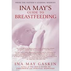 (英文圖書) Ina May's Guide to Breastfeeding: From the Nation's Leading Midwife 平裝版, Bantam, 英文