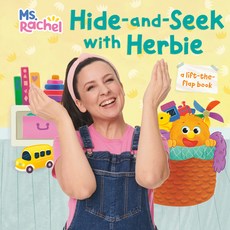 (英文圖書)Hide and Seek with Herbie (Ms. Rachel) Board Books, Random House Books for Youn..., 英文, 硬頁書