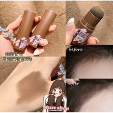 髮際線填充粉, 淺棕色