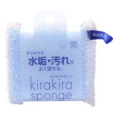 marna亮絲海綿刷 藍色, 1個