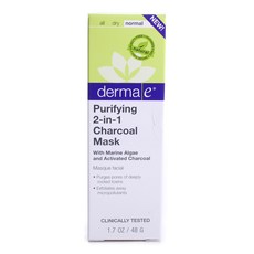 derma e 木炭面膜 48g, 1個, 1個