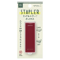 日本 MIDORI XS訂書機, 1個, 深紅