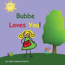 (英文圖書)Bubbe Loves You! 平裝版, Createspace Independent Pub..., 英文