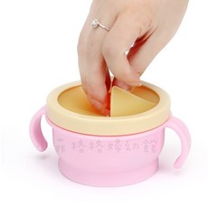 寶寶雙柄零食罐 防潑灑雙把零食碗 防漏點心杯 嬰兒零食杯, 粉, 1個