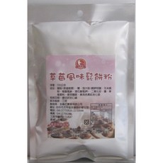 全壘打調味專家 草莓鬆餅粉 200g - DIY烘焙首選 輕鬆製作美味草莓鬆餅, 1個
