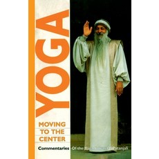 (英文圖書) Yoga: Moving To The Center 平裝版, Diamond Pocket Books Pvt Ltd, 英文