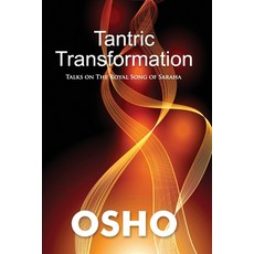(英文圖書)Tantric Transformation: Talks on the Royal Song of Saraha 平裝版, Diamond Pocket Books Pvt Ltd, 英文