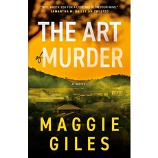 (英文圖書) The Art of Murder 平裝版, Rising Action, 英文