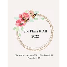 (英文圖書) She Plans It All 2022 Planner: For the woman wife and mom on the go 平裝版, Lulu.com, 英文