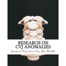 Research on CVJ anomalies 平裝版, Createspace Independent Publishing Platform, 英文