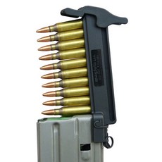 Maglula Striplula 5.56mm 彈匣快速裝填器 以色列製造, 1個, 1