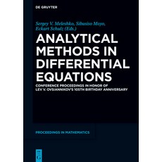 (英文圖書) Analytical Methods in Differential Equations: Conference Proceedings in Honor o... 精裝版, de Gruyter, 英文