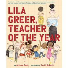 (英文圖書)Lila Greer Teacher of the Year 精裝版, Harry N. Abrams, 英文
